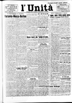 giornale/RAV0036968/1925/n. 238 del 13 Ottobre/1